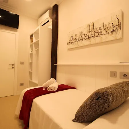 ゲストハウス ペンション サン マルティン サン・セバスティアン